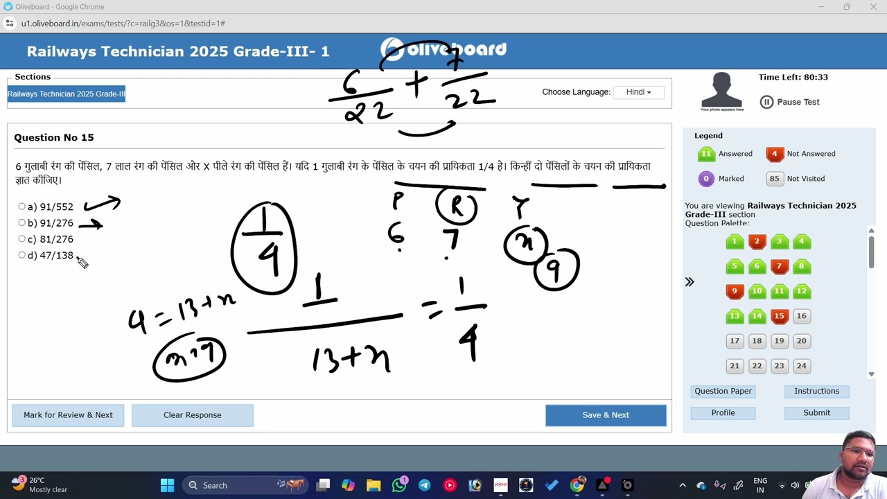 RAILWAY TECHNICIAN FULL TEST 01 @OliveboardApp  SHARE YOUR SCORE #RRB #ALP #techniciangrade3