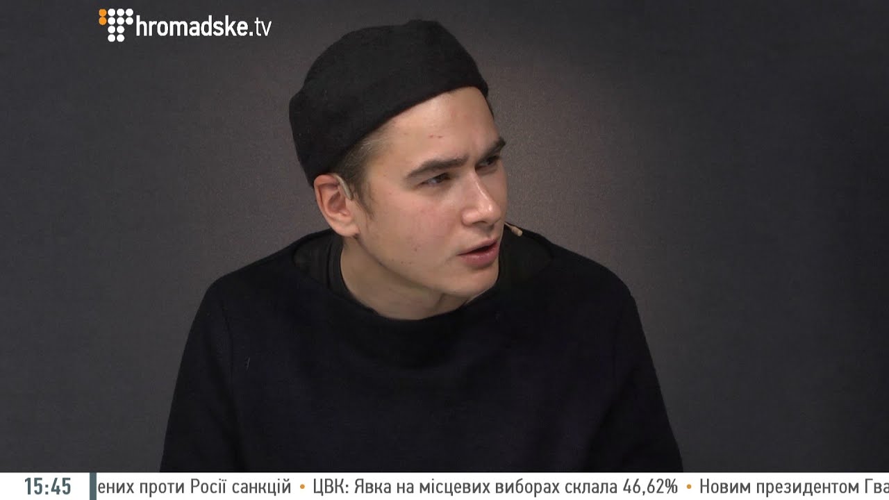 Микита Кадан: Сучасне мистецтво вимагає думати