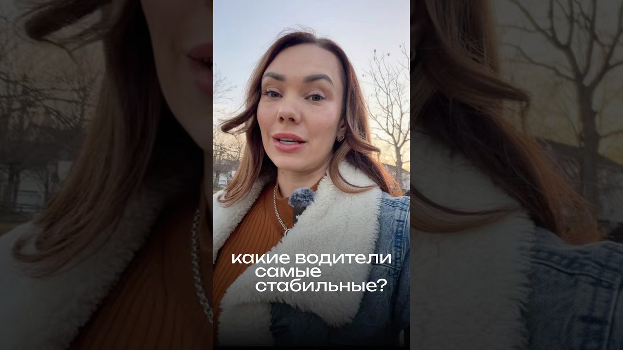 Приглашаем оунер операторов и компанейских водителей 415-909-8451