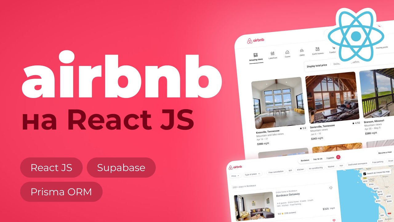 Клон сайта Airbnb на React JS
