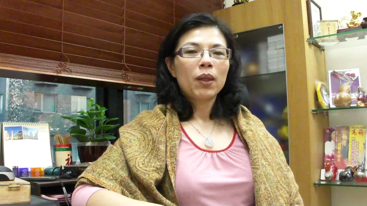 高萌禧師父 電話號碼論吉兇