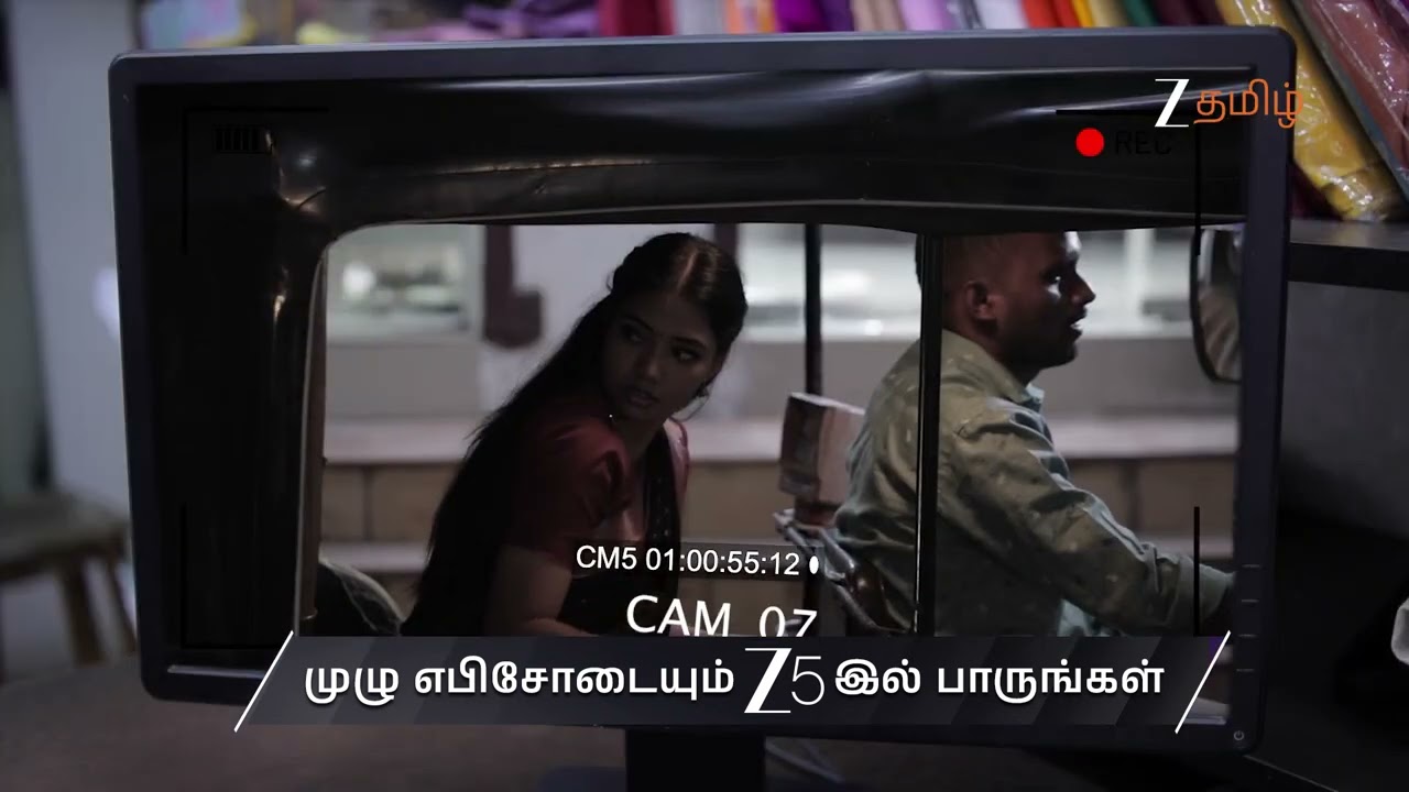 Idhayam | Ep - 905 | Preview | Feb 04 2026 | Zee Tamil