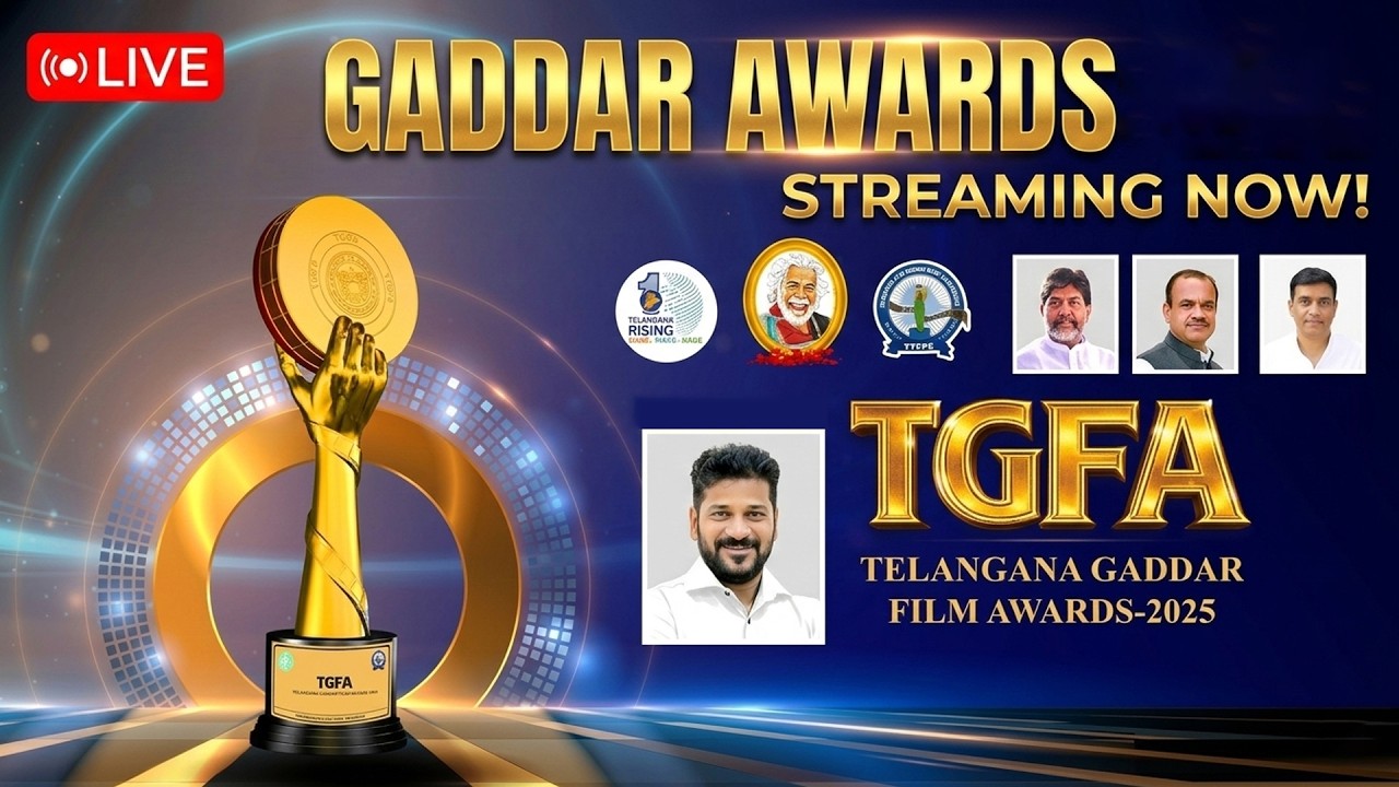 Gaddar Film Awards LIVE - #TGFA | TFPC