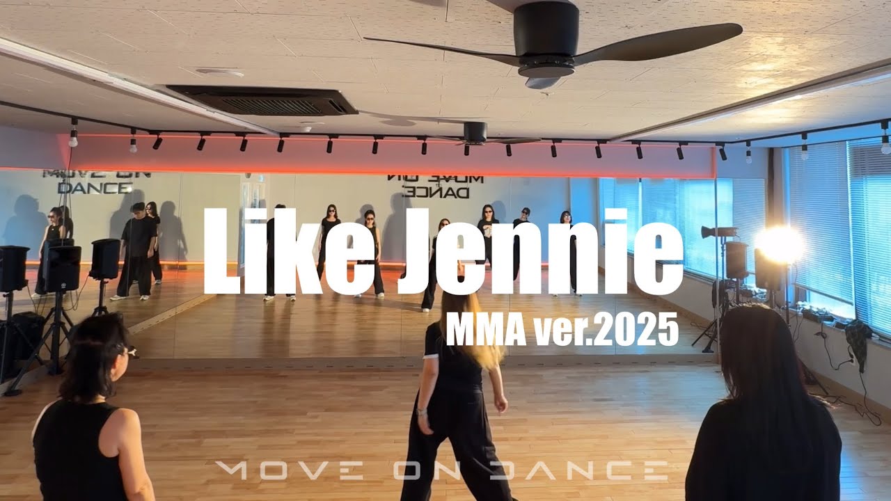 Like Jennie MMA ver.2025 - Jennie 안무커버 거울모드 mirrored (오전반)
