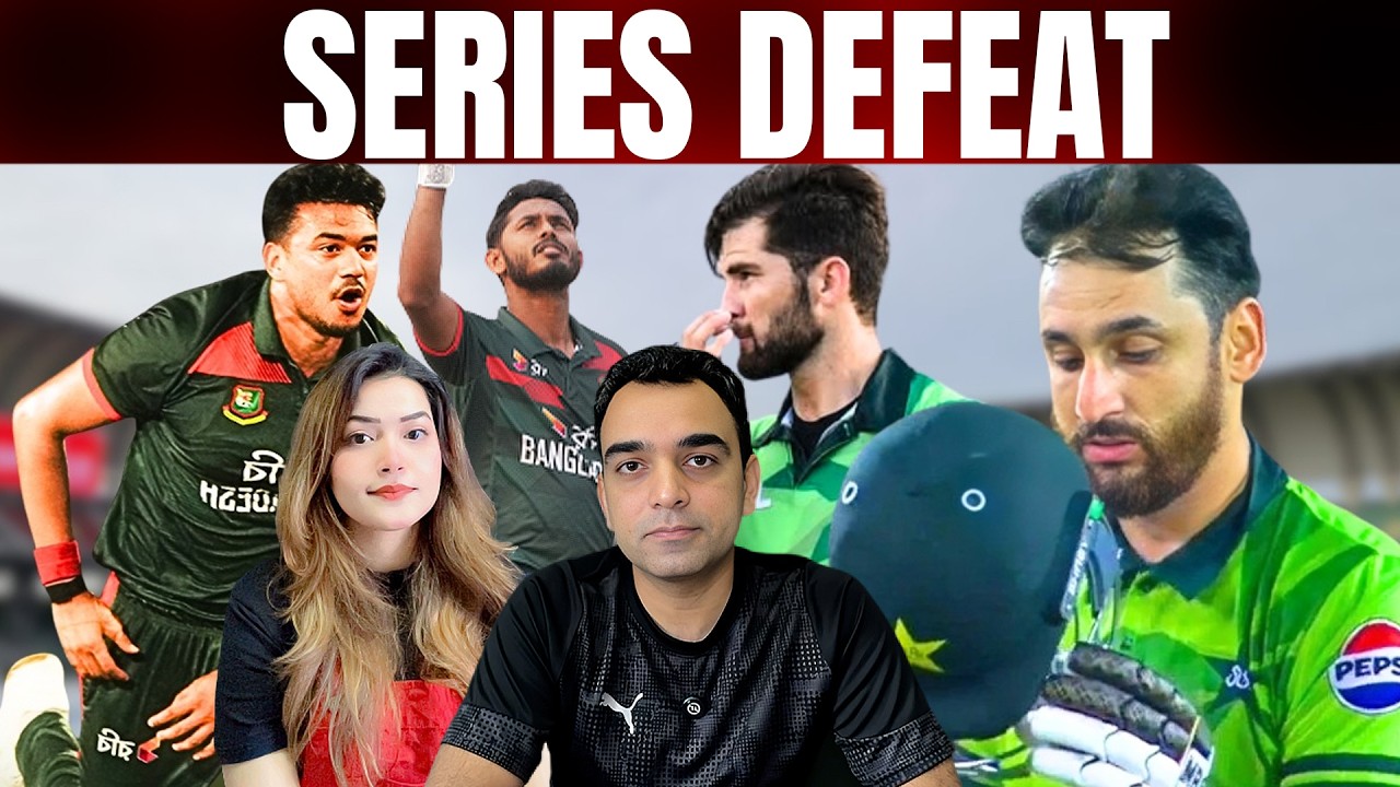 Pak Cricket debacle Continues || Bangladesh Beat Pak  2/1 ||