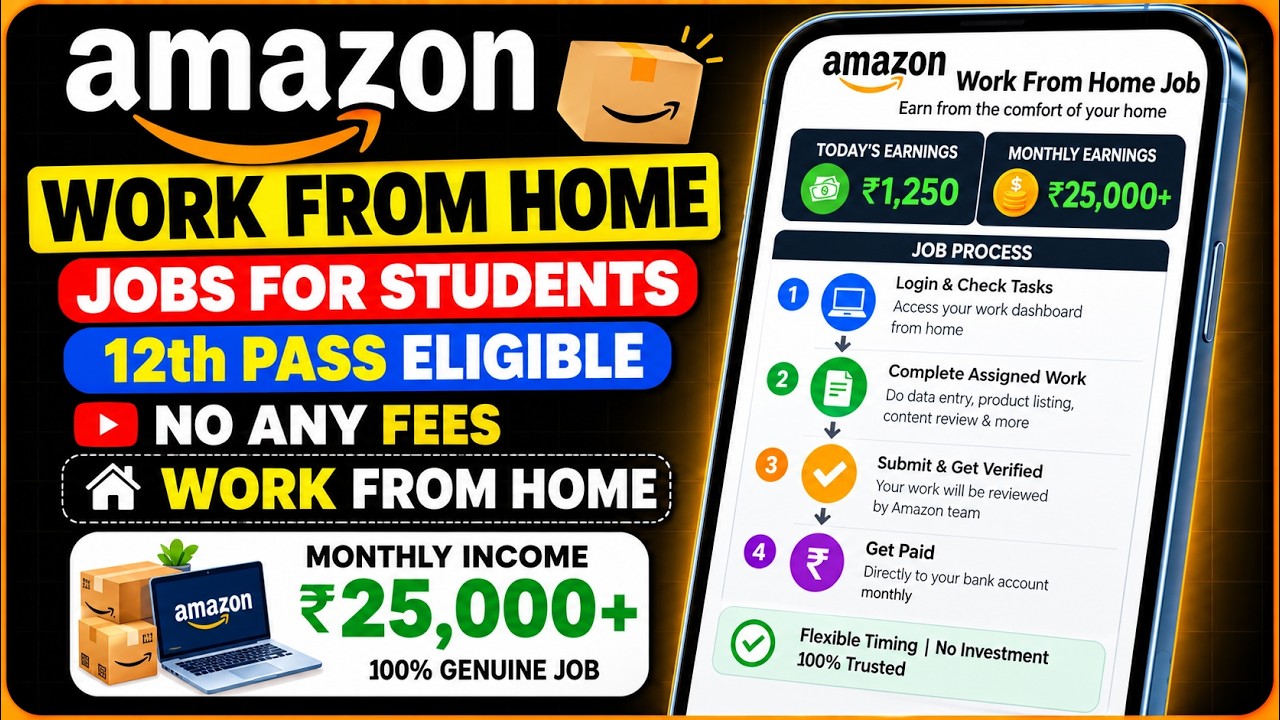 Amazon Work From Home Job 2026 | Part Time Job - Hindi | Remote Work | WFH Jobs | Remote Home Jobs
