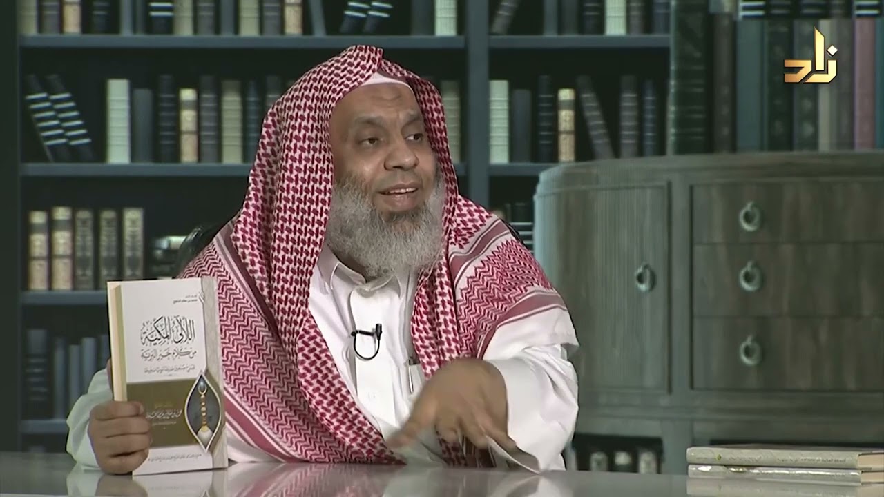 اللآلئ المكية من كلام خير البرية - شرح سبعين حديثا نبويا صحيحا - محمد بن صالح الشاوي