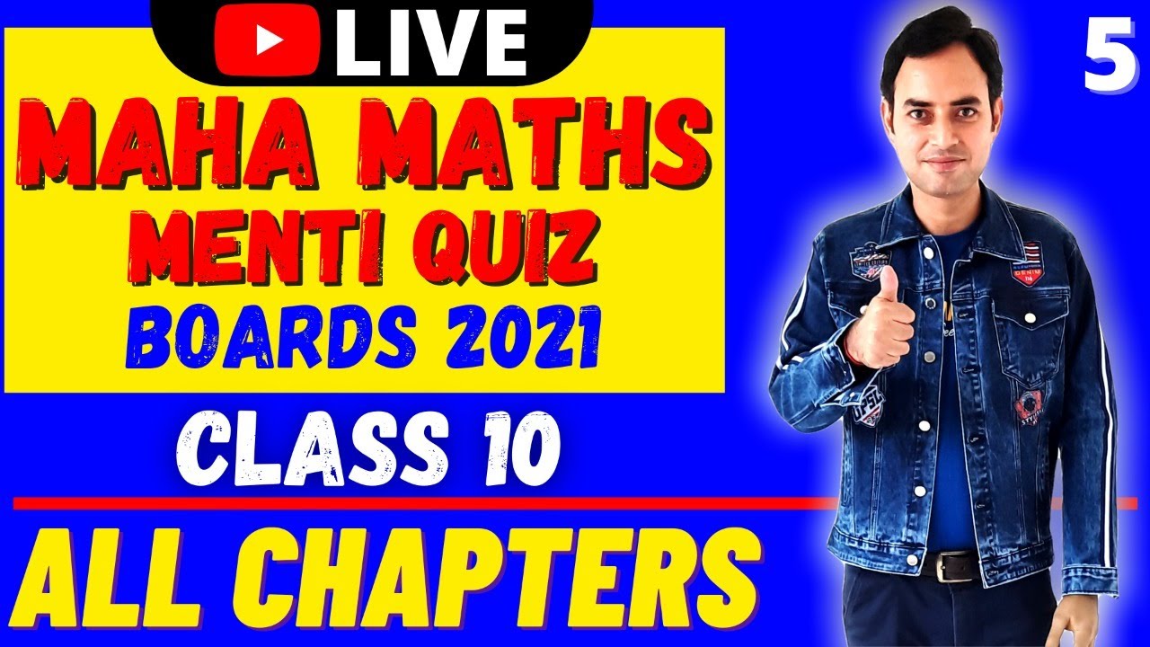 FULL MATHS MAHA MENTI II QUIZ SESSION - 5 || MATHEMATICS II  CLASS 10 ALL CHAPTER