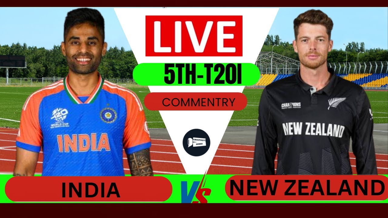 INDIA VS NEW ZEALAND MATCH 5TH T20I MATCH HIGHLIGHT NEWS  VIDEO