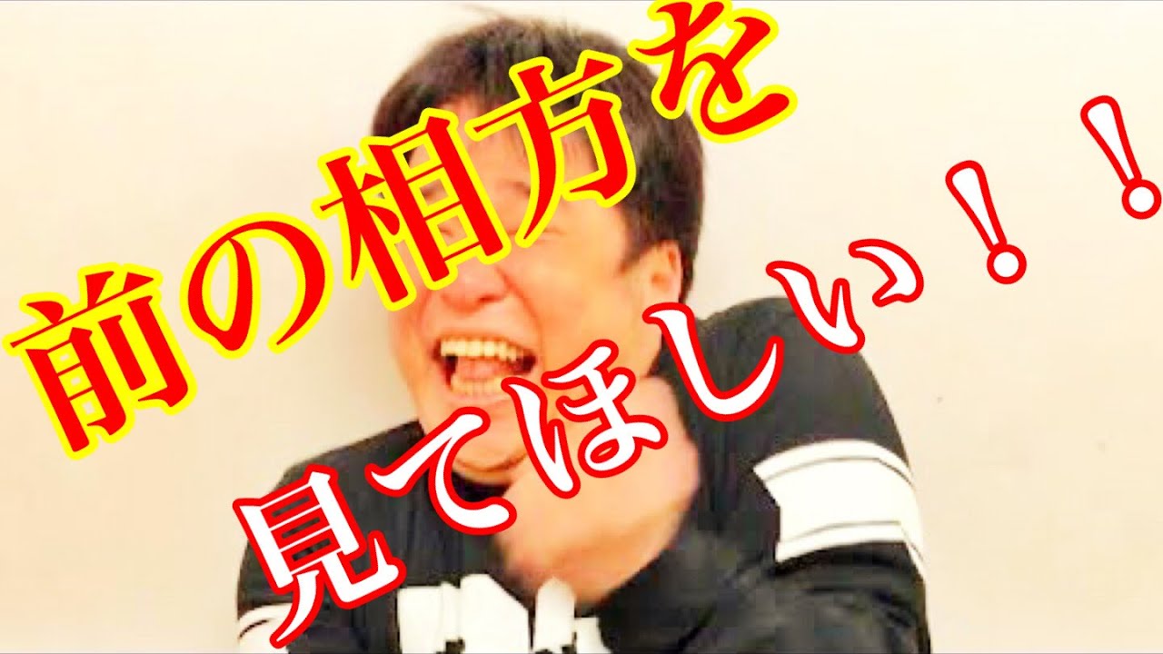 元相方！！TEAM近藤という男！！！！TikTok大失敗！！ハマると思うんですよ！！！