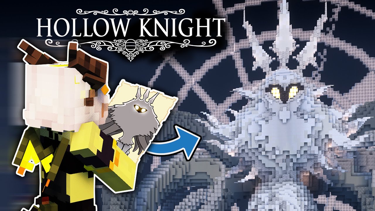 Построила ЛУЧЕЗАРНОСТЬ из HOLLOW KNIGHT в Майнкрафте