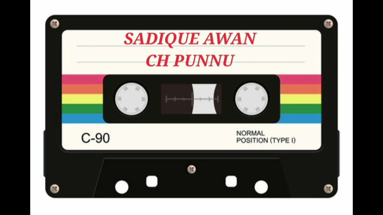 SADIQUE AWAN VS CH PUNNU PART6 POTHWARI SHER 81🌻🌻