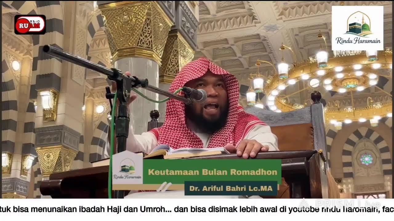 Rabu 18-02-2026 || Kajian  Ramadhon || Ustadz Dr. Ariful Bahri, Lc. M.A