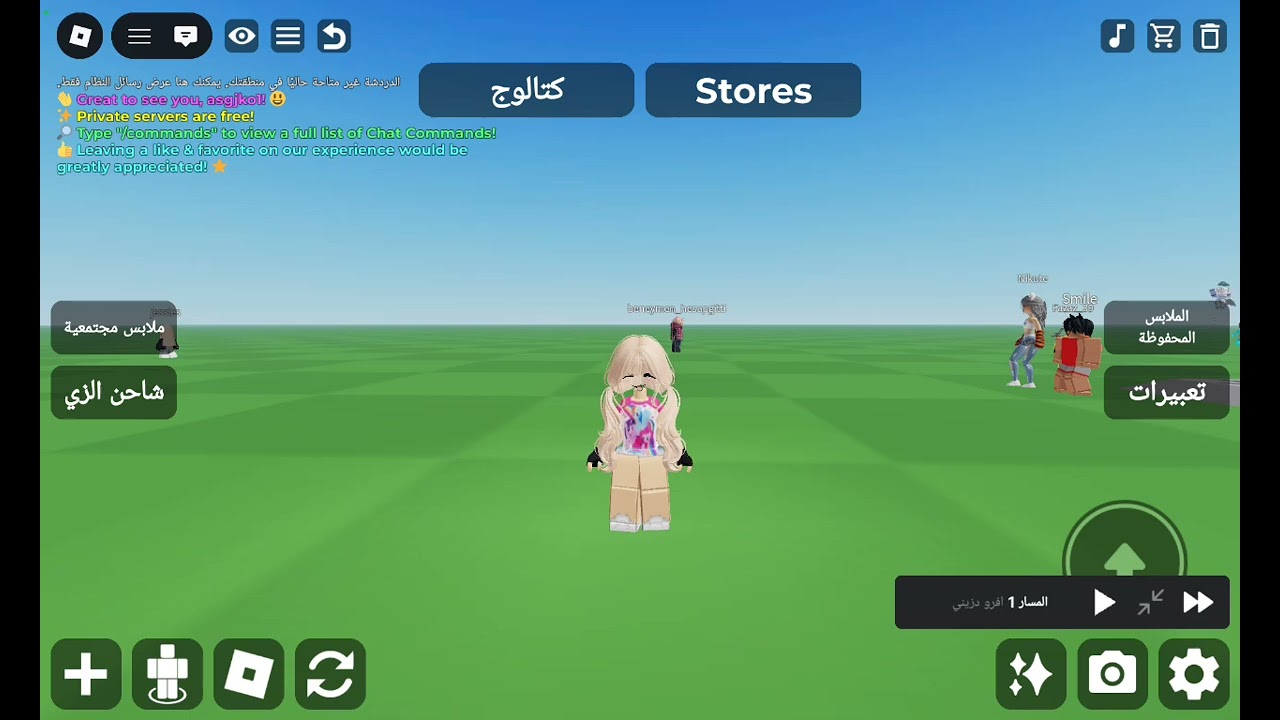 ٦ نوفمبر، ٢٠٢٥