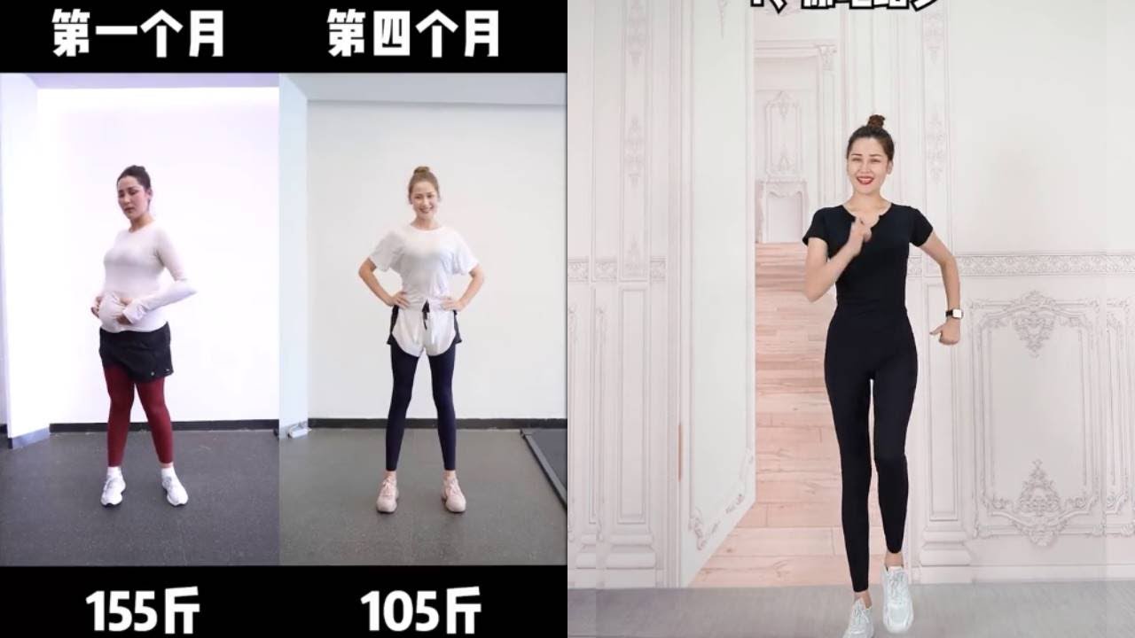 Fat-burning rabbit dance, let&rsquo;s lose weight quickly. Rabbit dance weight loss exercise ful