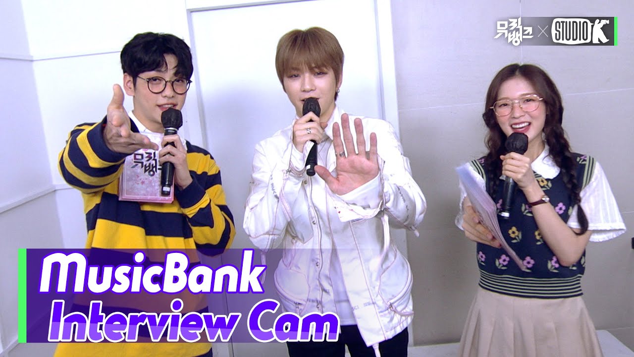 (ENG SUB)[MusicBank Interview Cam]  강다니엘  (KANGDANIEL   Interview)  l @MusicBank KBS 210416
