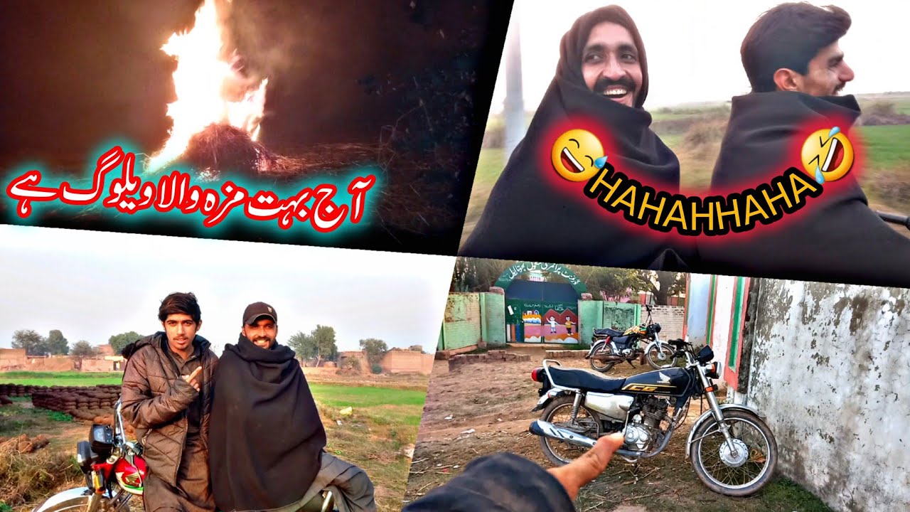 Bahut Funny Vlog Hai 😅 aaj Ka Sara Din Doston Ke Sath Guzara 😍