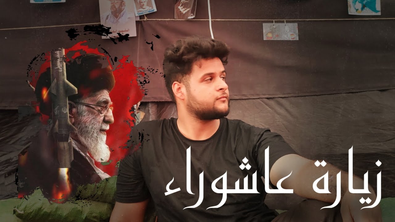 شاهد شرح برنامج البيسارت حلقة 2 شروحات المنتظر 