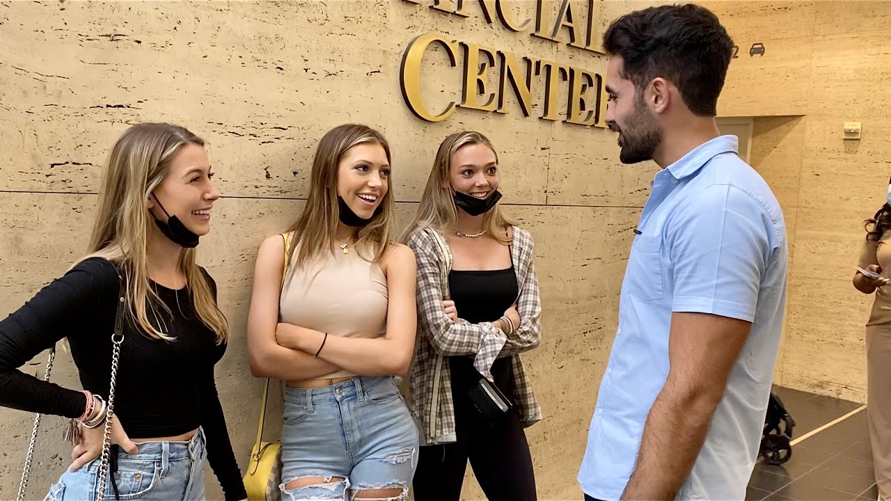 Духи для угадывания девушек!