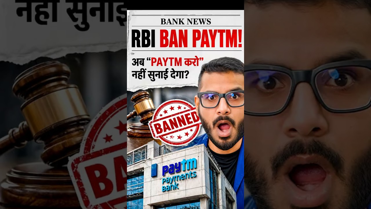 RBI Cancels Paytm Payment Bank License - Impact On Customers ?#RBI #NewsUpdate #banking#paytm