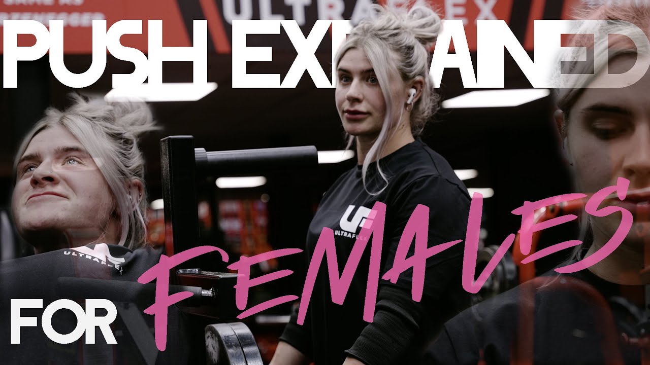 PUSH FOR FEMALES EXPLAINED | PRO SEASON 2