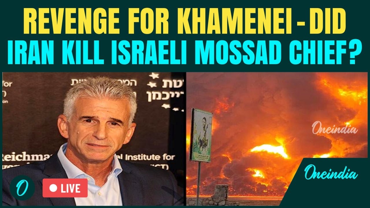 Iran LIVE: Iran ELIMINATES Mossad Chief David Barnea? SHOCKING Claims Rock US-Iran War