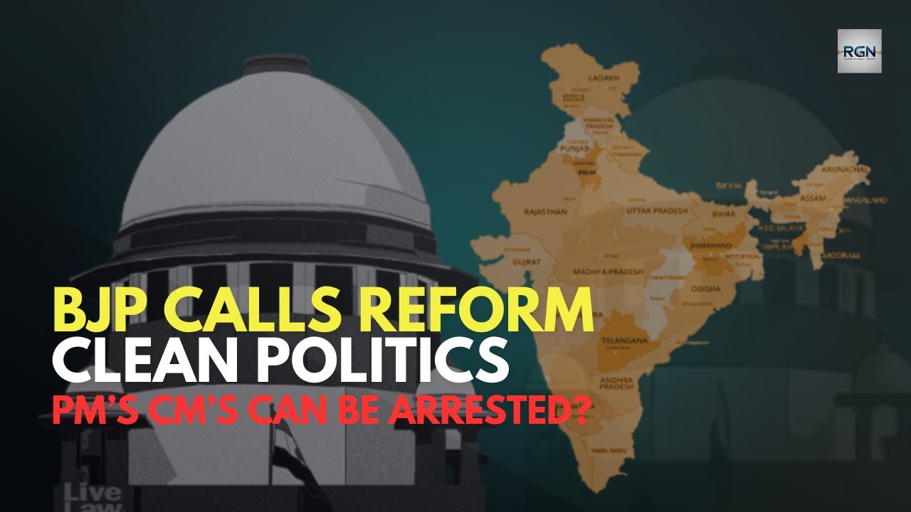 Explained: Why Centre&rsquo;s New Bills Can Sack PM, CMs, Ministers After Arrest