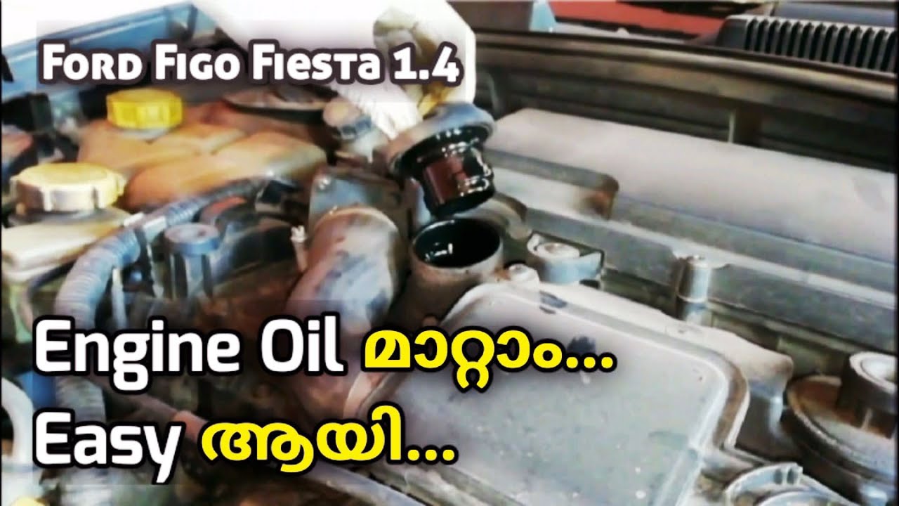 Car Engine Oil Change | Ford Figo Fiesta Fusion | Malayalam | 1.4 TDCi