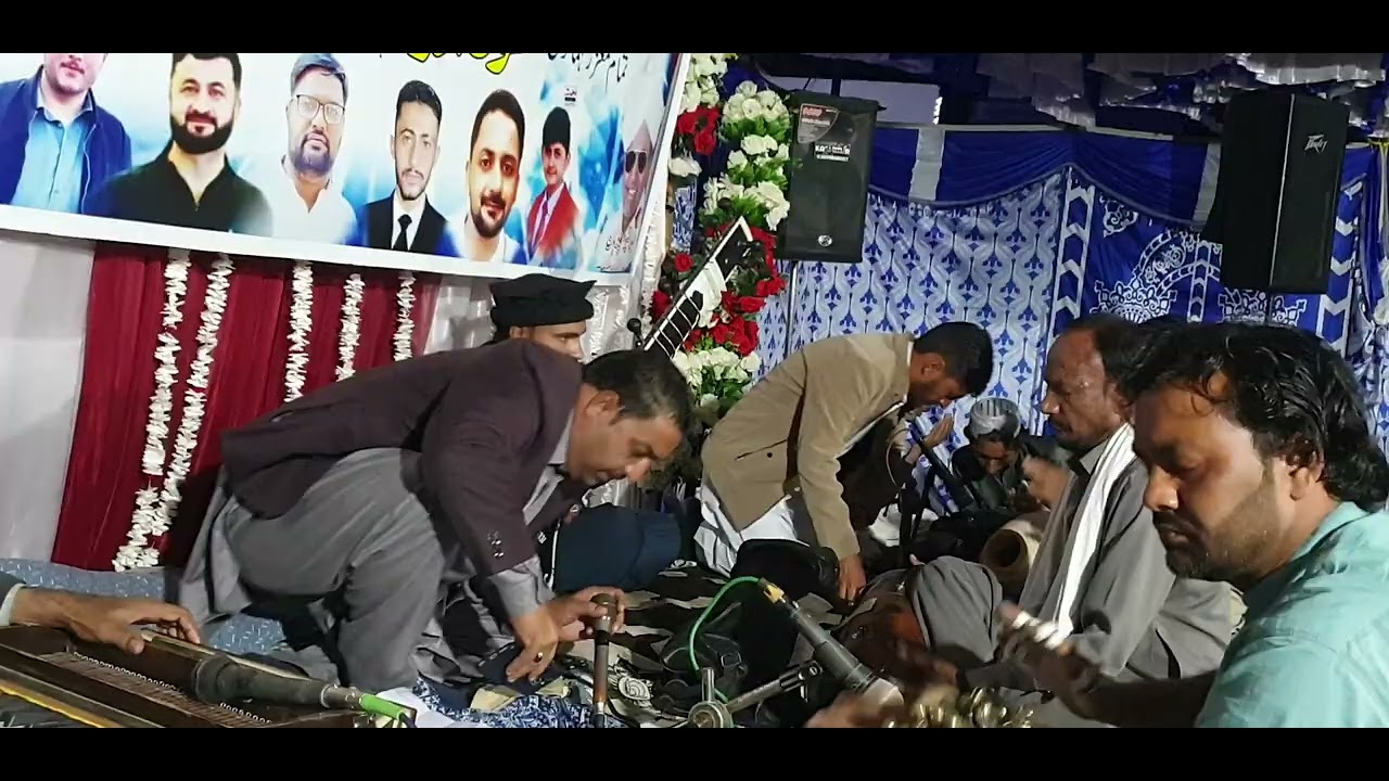 Raja Nadeem Nazr vs Atif Kamal.