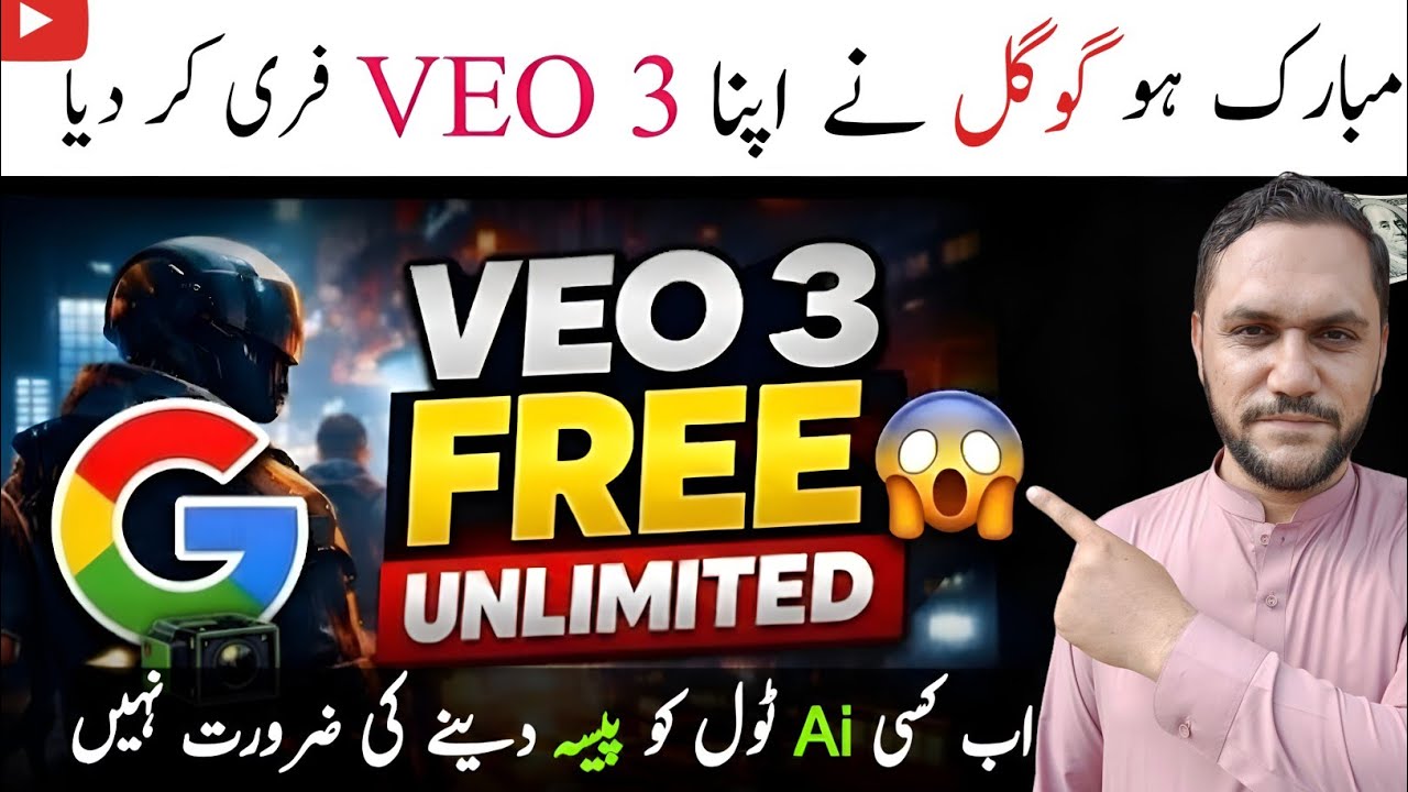 How To Access Google Veo 3 & Veo 3.1 | Step-by-Step Guide (Educational Tutorial)