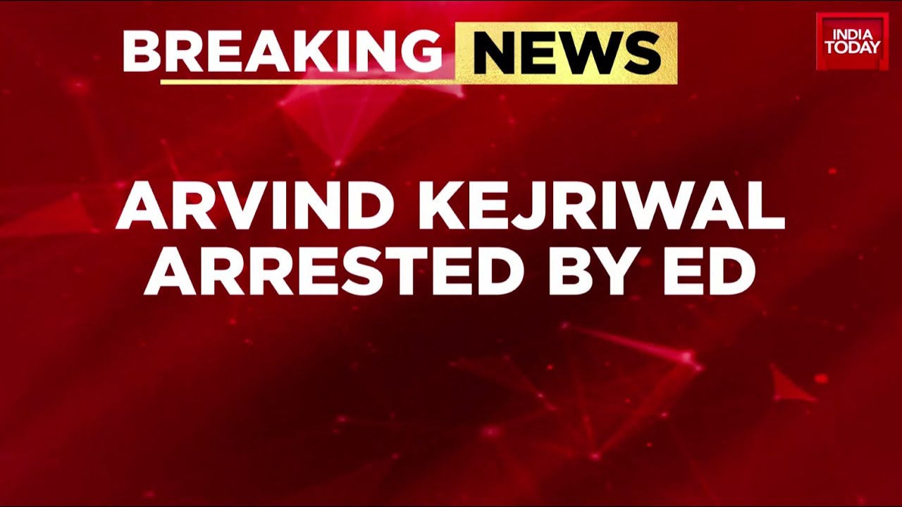 Arvind Kejriwal Arrested By ED: Arvind Kejriwal Becomes First Sitting Chief Minister To Be Arrested