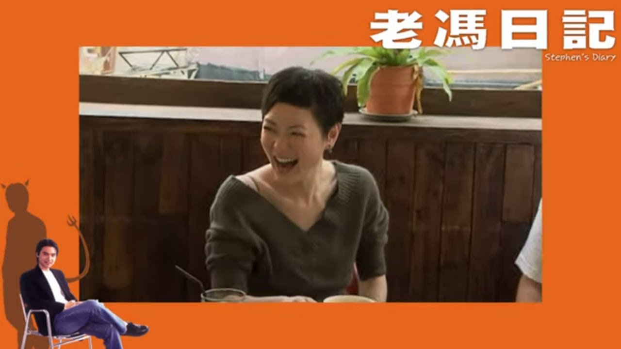 田蕊妮講大話被揭穿的反應｜靚女梁晴晴上門面試 馮德倫、陳子聰㗳晒糖｜邵子風對Stephen一雪前恥｜老馮日記 馮德倫 TVB E NEWS