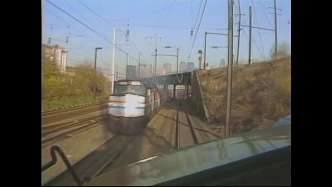 Conrail  OCS  Special - Cab Ride-Philly to Harrisburg