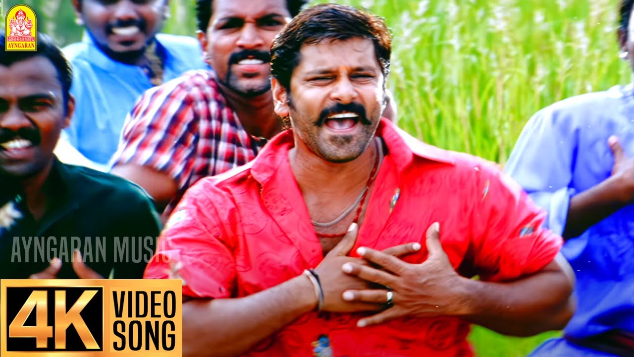 Hey Pangali - 4K Video Song | ஹே பங்காளி | Majaa | Vikram | Asin | Vidyasagar