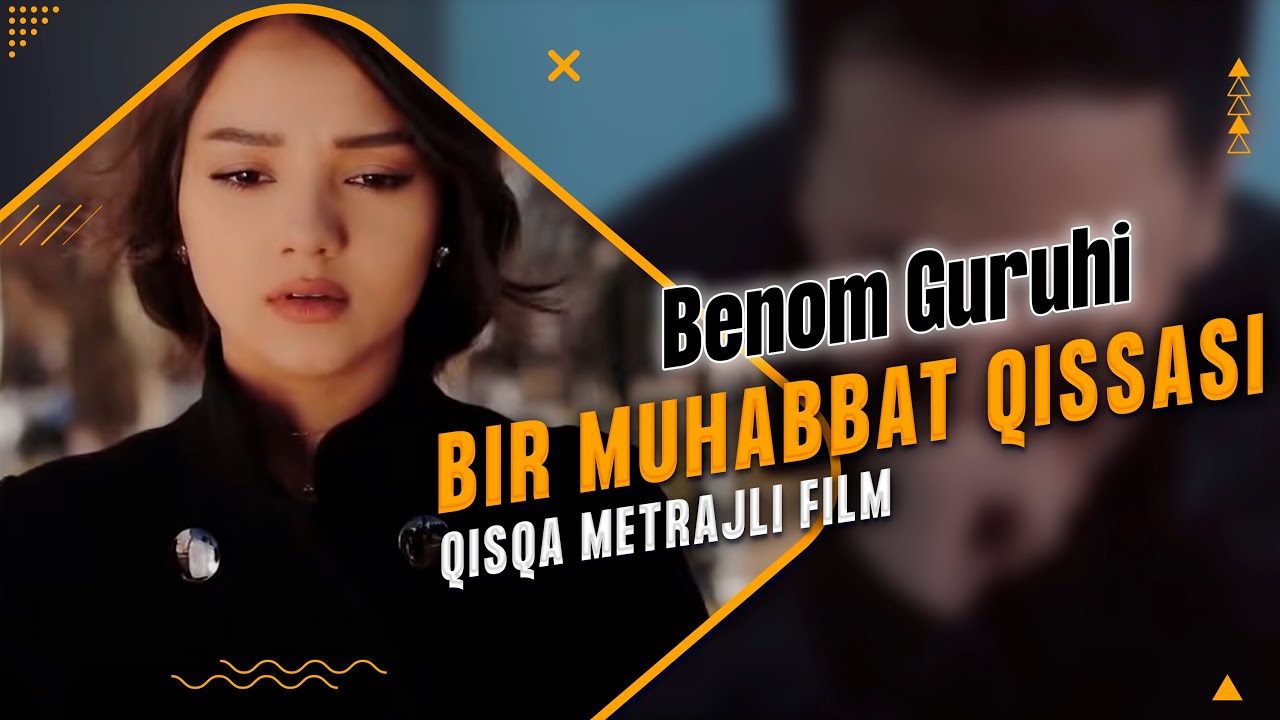 Qisqa metrajli film - 