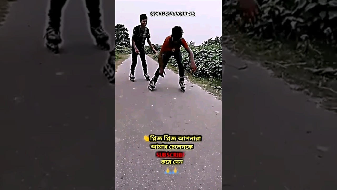 #skatingvideos