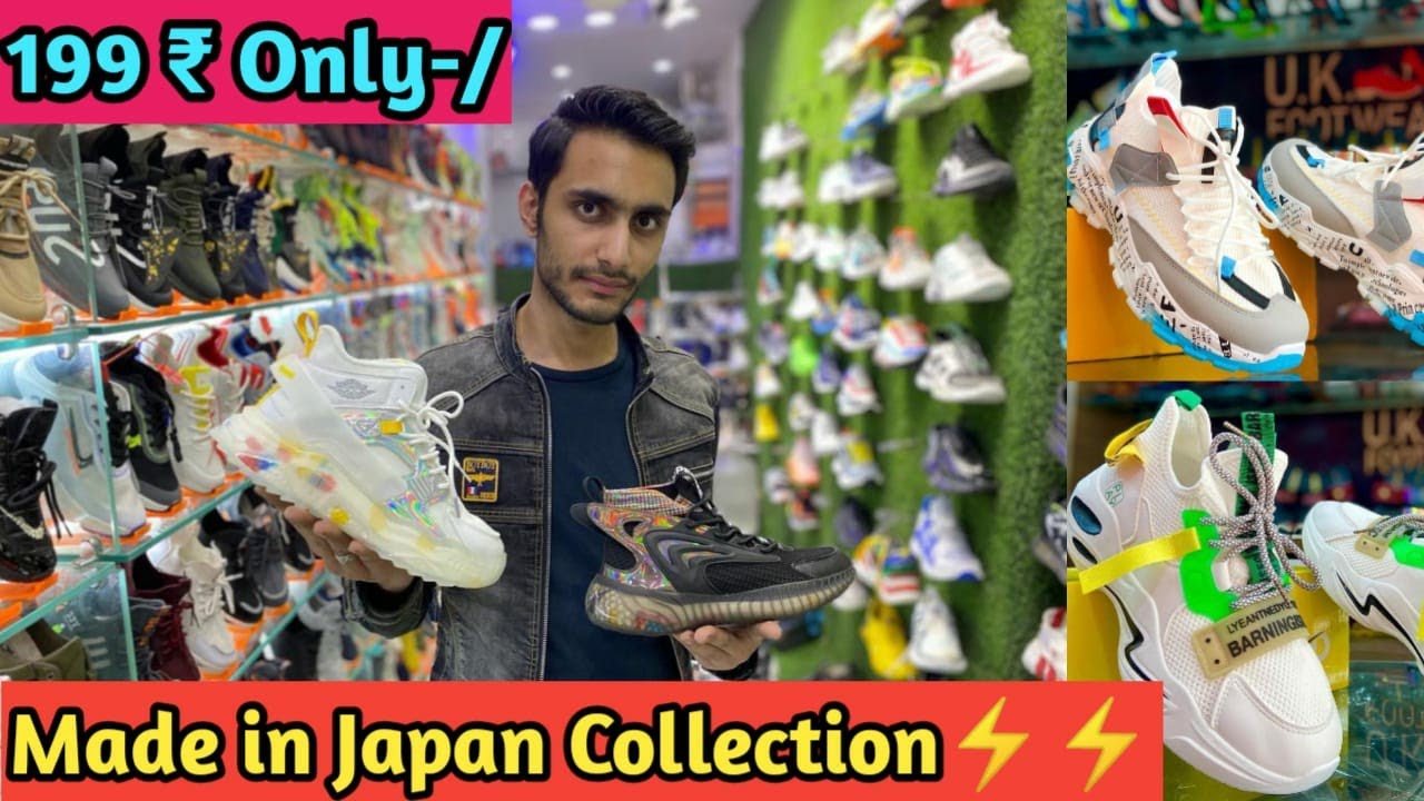 imported Shoes Made in Japan Collection🤩 imported Shoes Latest Collection English Footwear