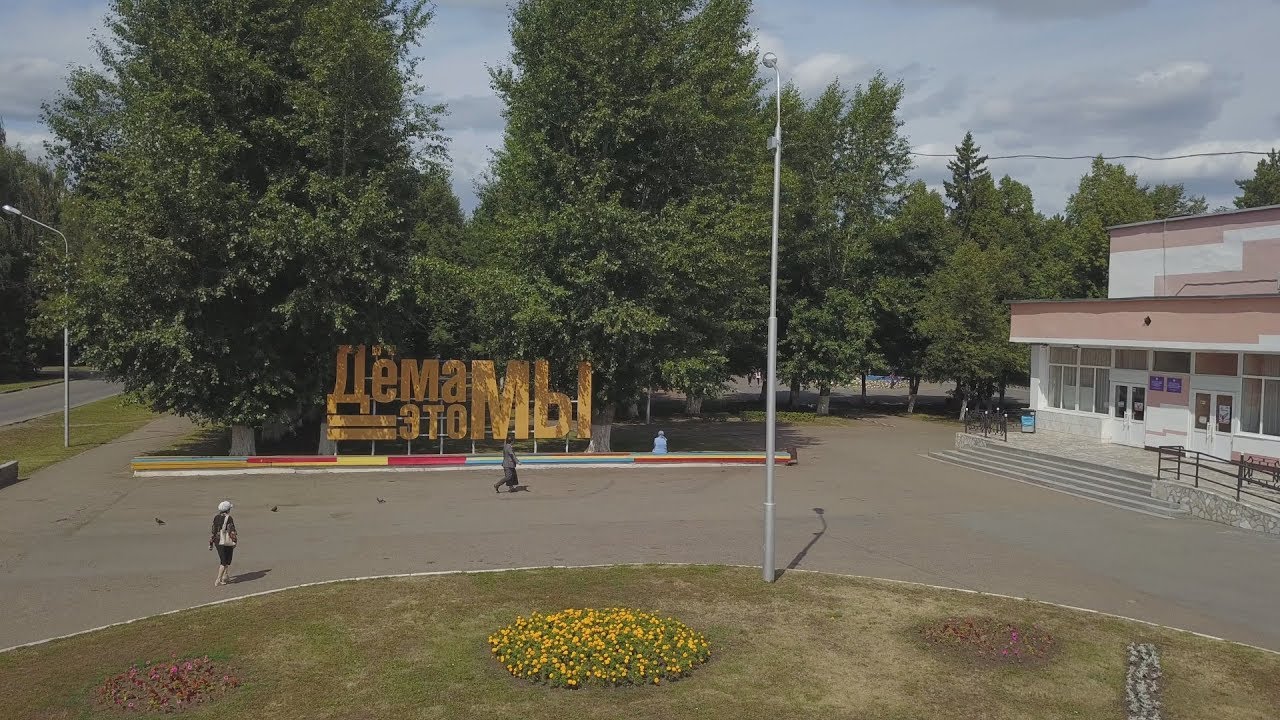 UTV. Пешком по Деме. Уфимцы создали уникальный проект об истории и людях района