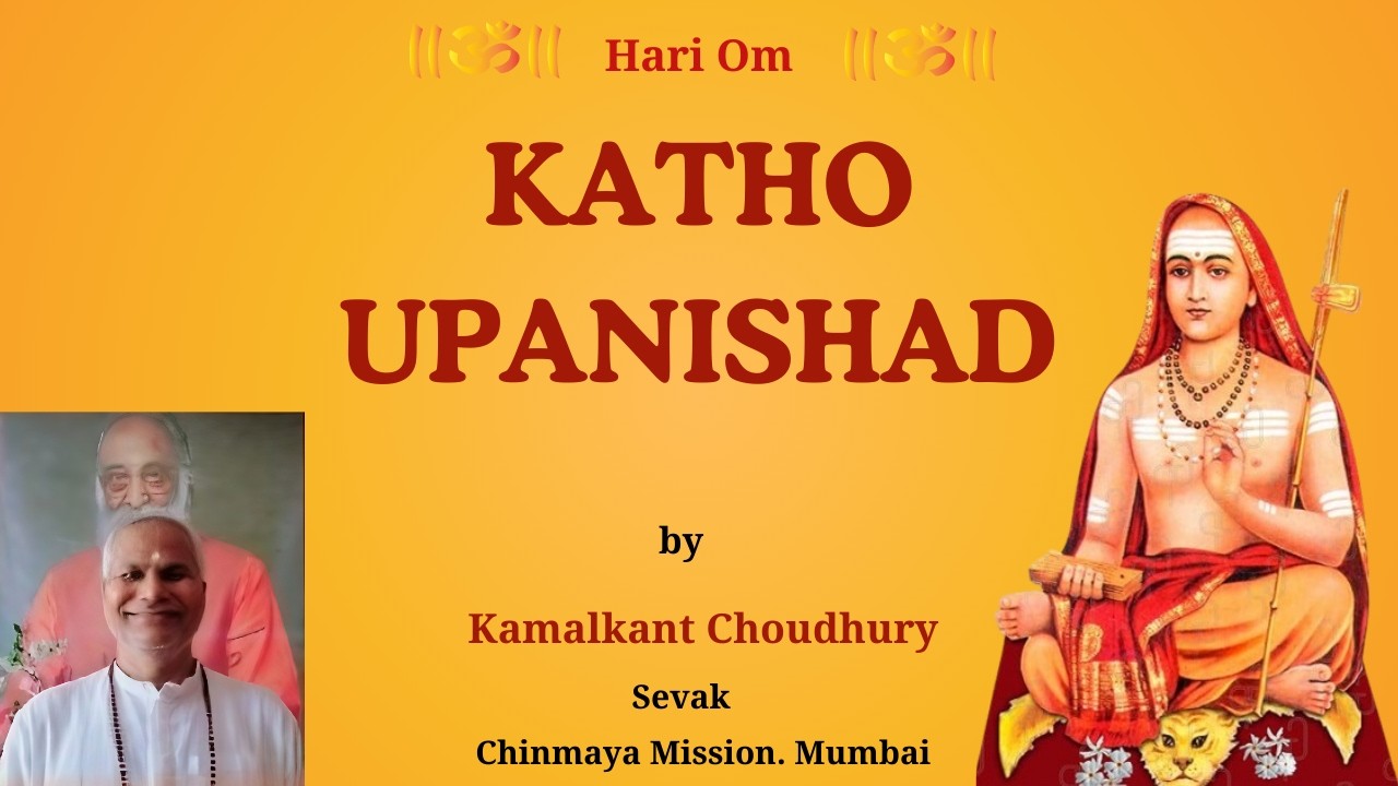 Katho Upanishad