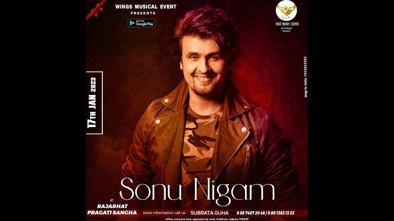 Sonu Nigam Live |সোনু নিগম  লাইভ || পরিচালনায় - প্রগতি সংঘ | নিরঞ্জন পল্লী || কলকাতা |