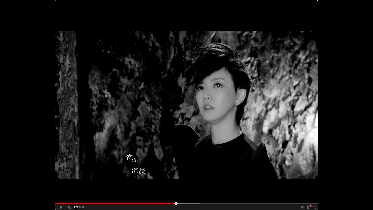孫燕姿 YanZi Sun– 克卜勒 (Official Music Video)
