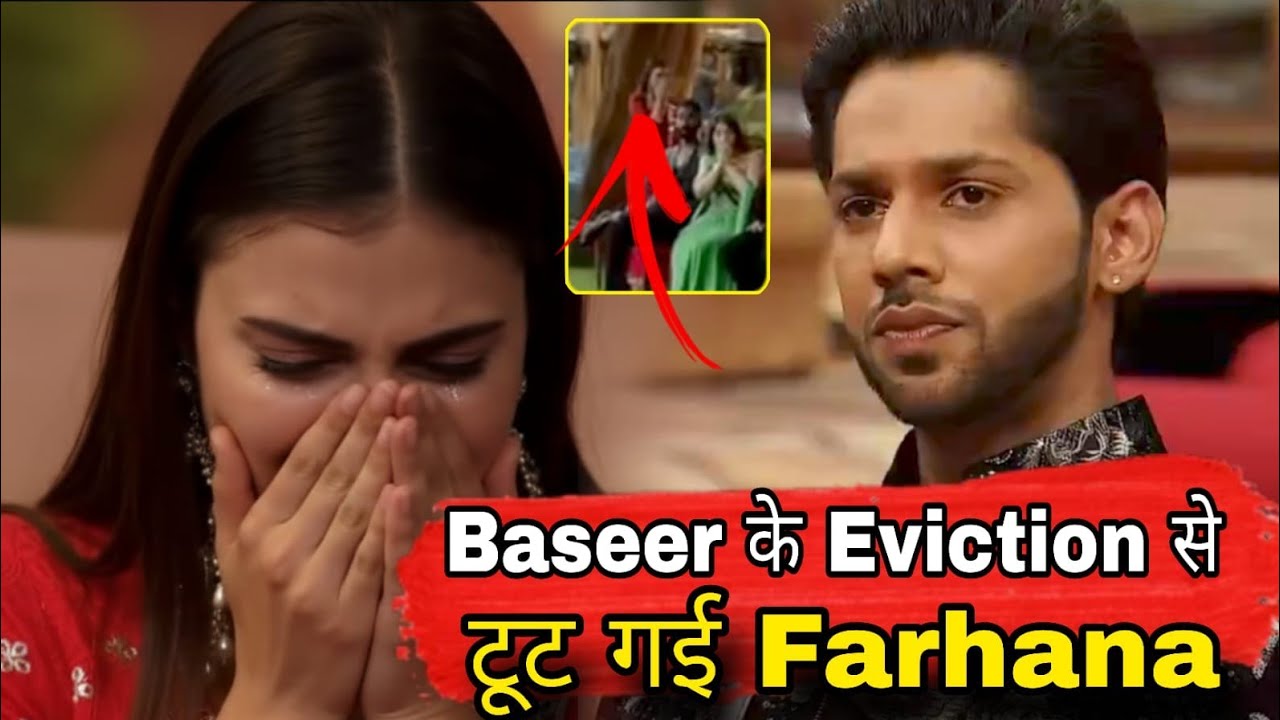 Weekend Ka Vaar Farhana bhatt का रोकर बुरा हाल Baseer Ali और Nehal के Eviction से लगा झटका