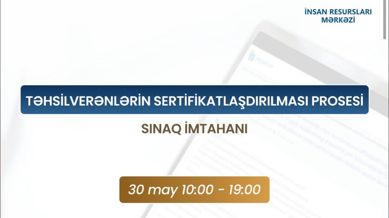 Coğrafiya | ARTİ SERTİFİKASİYA sınaq (30.05.2025)