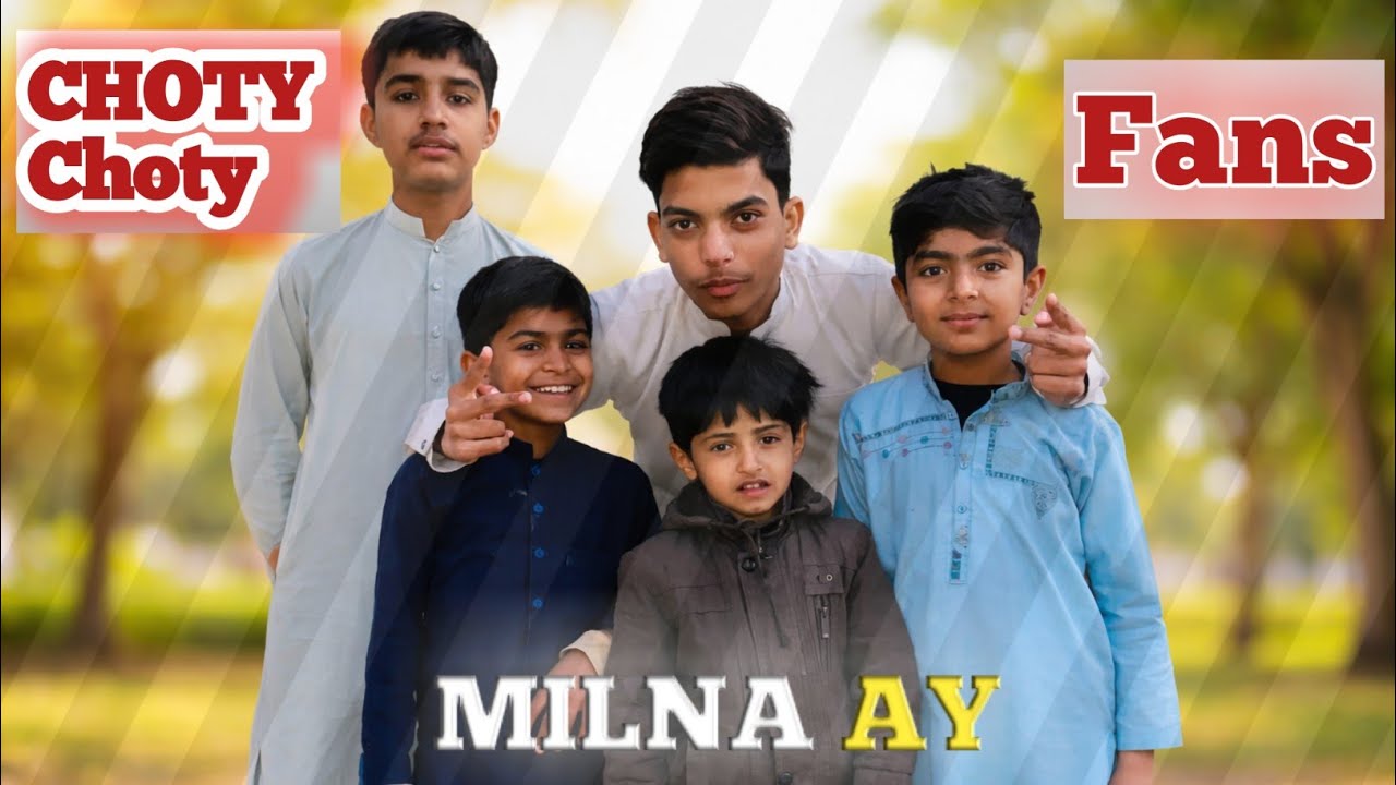 Mery choty choty fans🙈🥰 | Usmanoncam #fans #chotychoty #viralvideo 