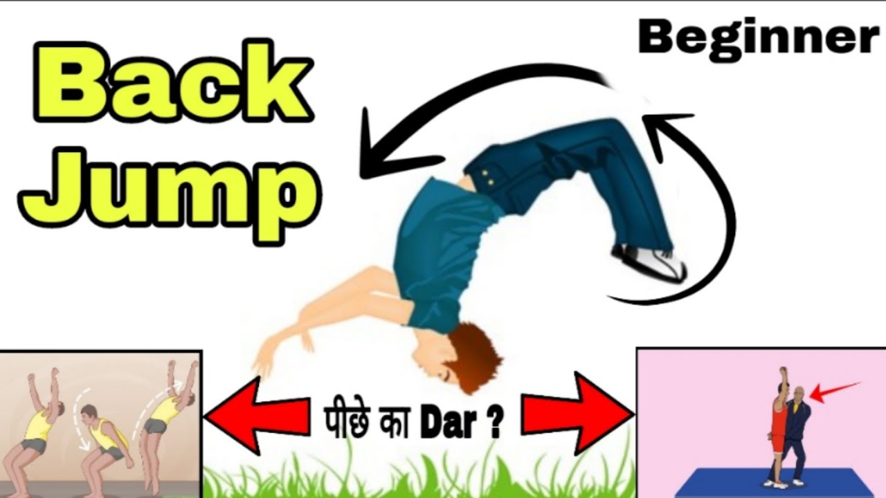 How To Back Jump For Beginner || Back HandSpring || Step By Step Tutorial