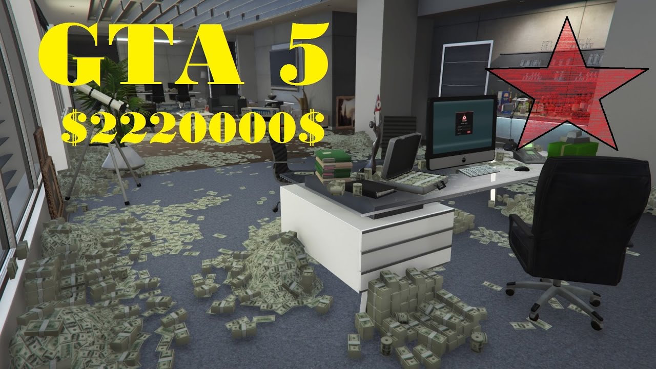 قراند 5 GTA ( بضاعة بقيمة 2220000 مليونين )1.39