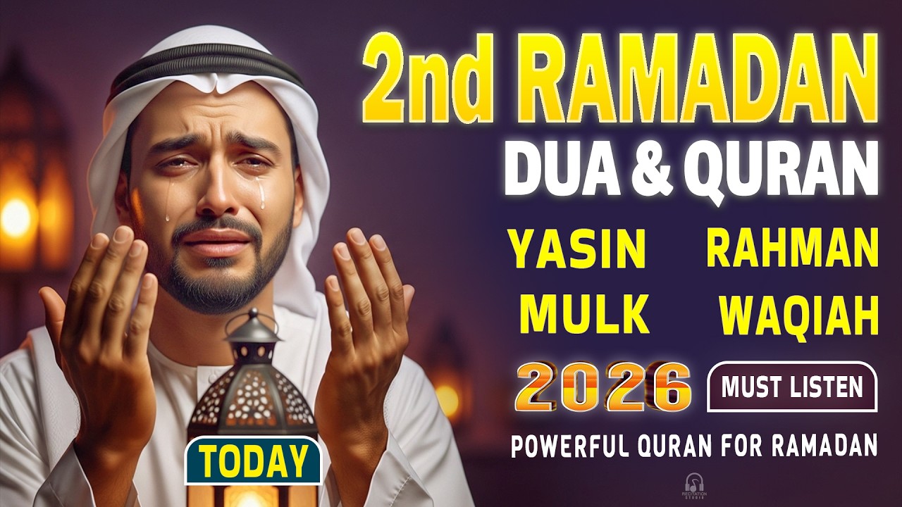 World’s Most Beautiful 2th Ramadan Best Dua 2026 ( Everyday Listen ) Dua for Peace of Mind Heart
