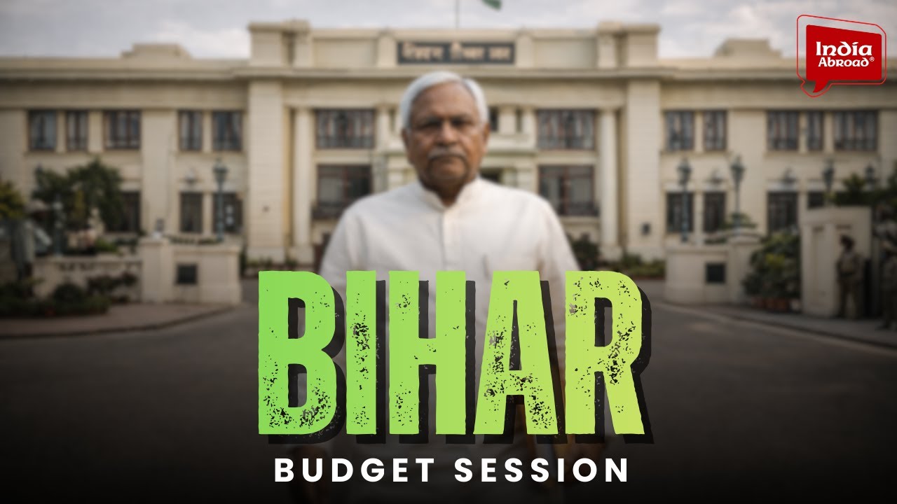 Bihar Budget सत्र का आगाज, 3 Feb को पेश होगा Budget 2026–27