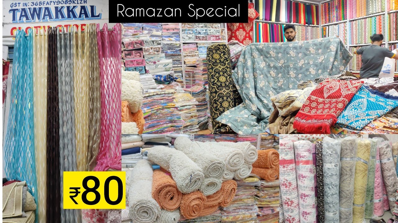 Fabrics, Carpets, Curtains, Door mats, Bedsheets Wholesale market || Cheapest Hyderabad Handlooms