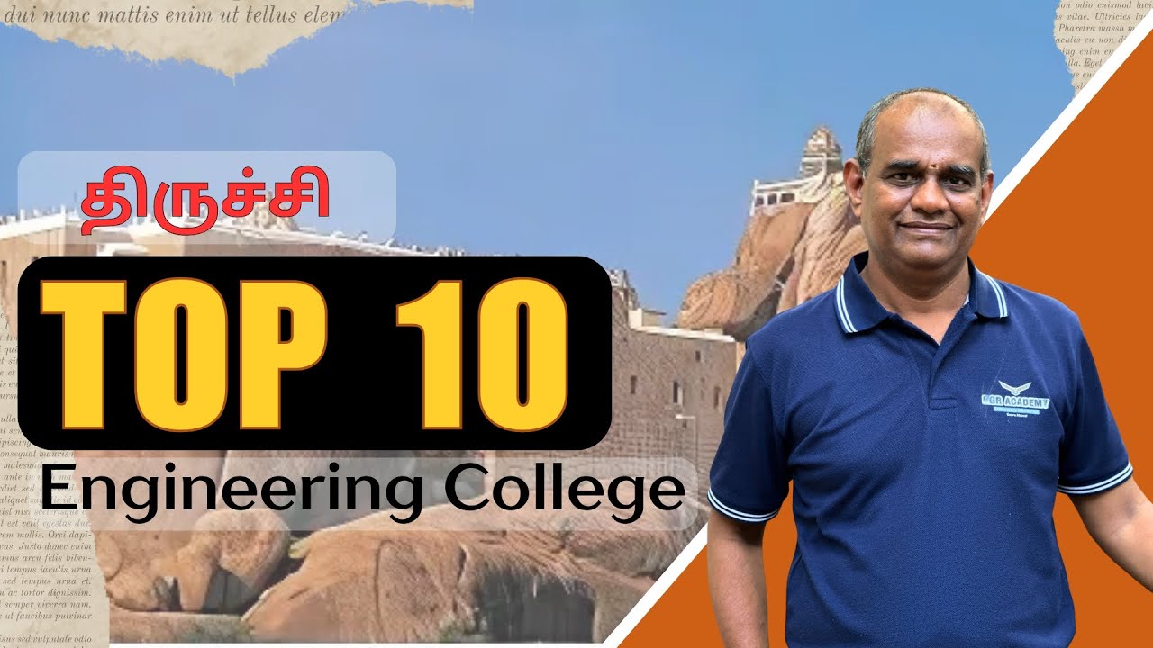 Top 10 Colleges in Trichy | Best Placement Colleges in Tamil Nadu 2024 | RGR Academy #neet #jee